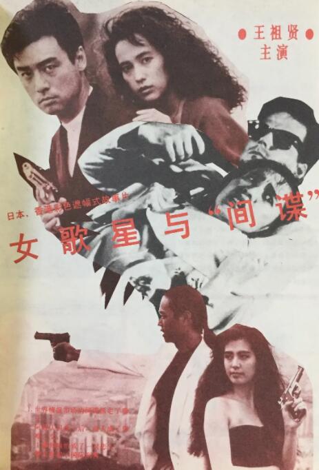 久久国产精品久久久久久小说