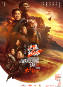 久久国产精品久久久久久小说